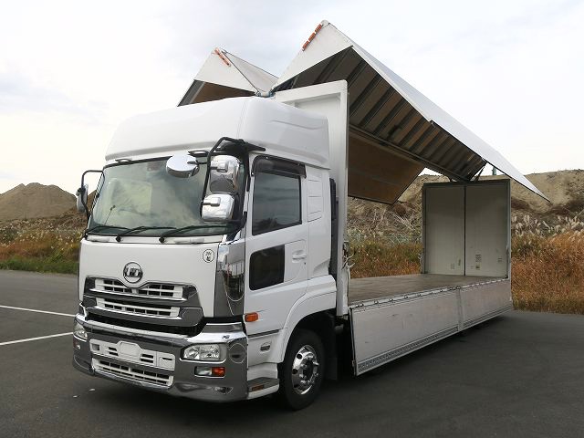 中古トラック UDトラックスアルミウィング ＃7