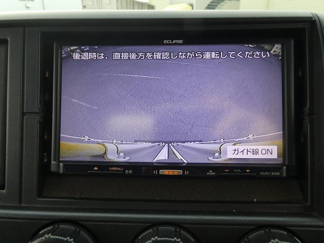 中古トラック 三菱ふそうアルミバン #20