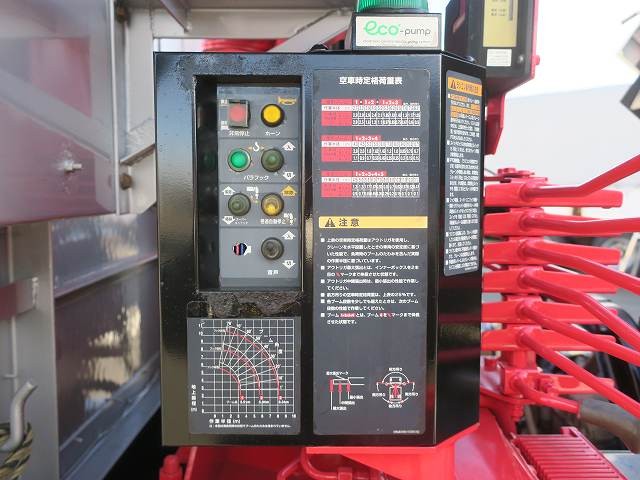 中古トラック いすゞクレーン付 #9