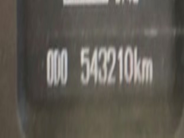 中古トラック 三菱ふそうダンプ #16
