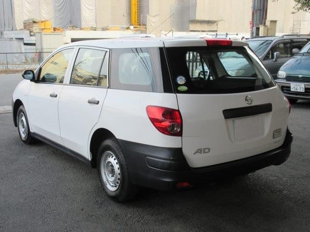 中古トラック 日産ADバン ＃3