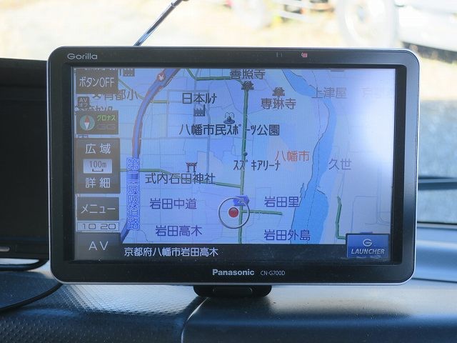 中古トラック いすゞアルミバン #19