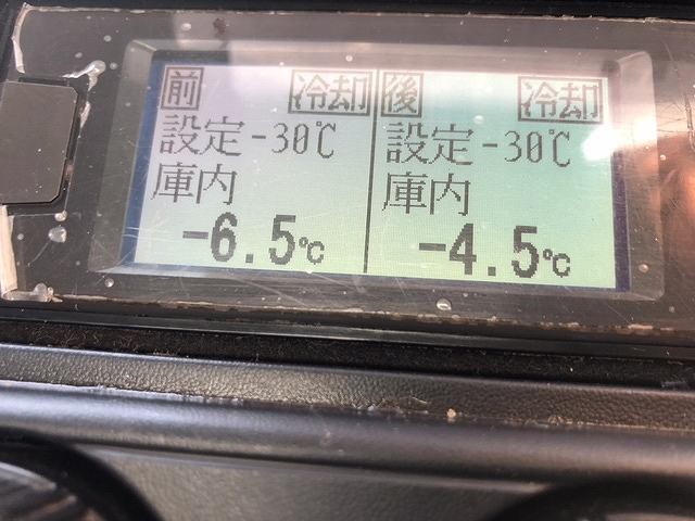 中古トラック 三菱ふそう冷凍バン ＃22
