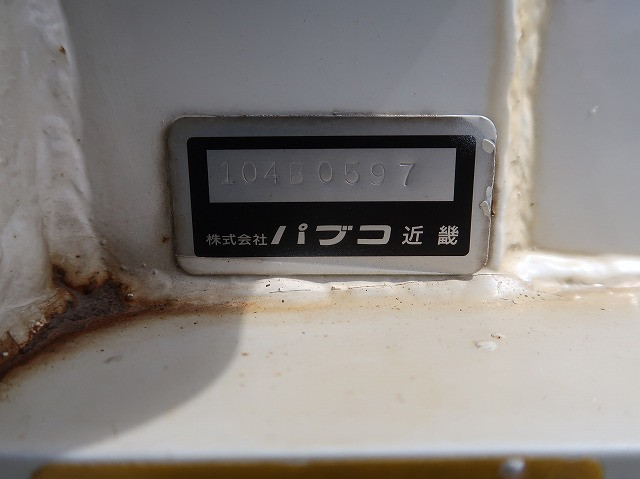 中古トラック いすゞ平ボディ #15