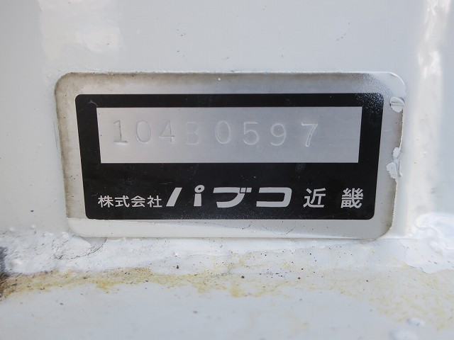 中古トラック いすゞ平ボディ #10