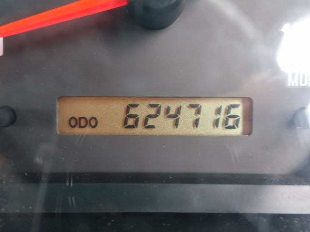 中古トラック いすゞ冷凍ウィング ＃16