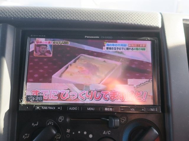 中古トラック いすゞアルミウィング #19