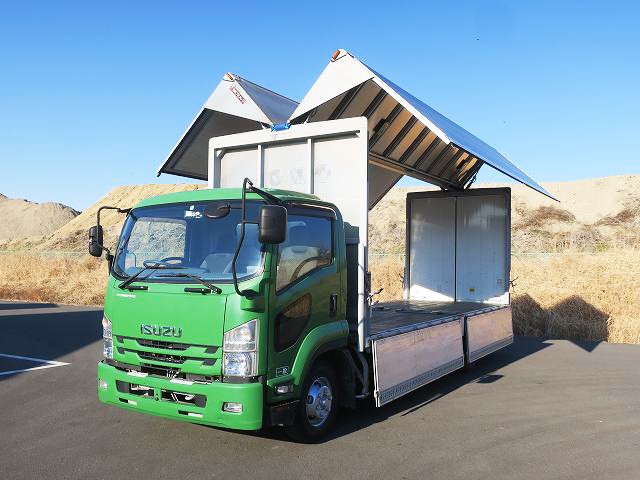 中古トラック いすゞアルミウィング #7