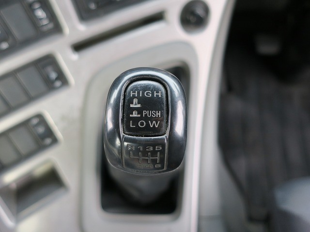 中古トラック UDトラックスコンクリートミキサー車 #20