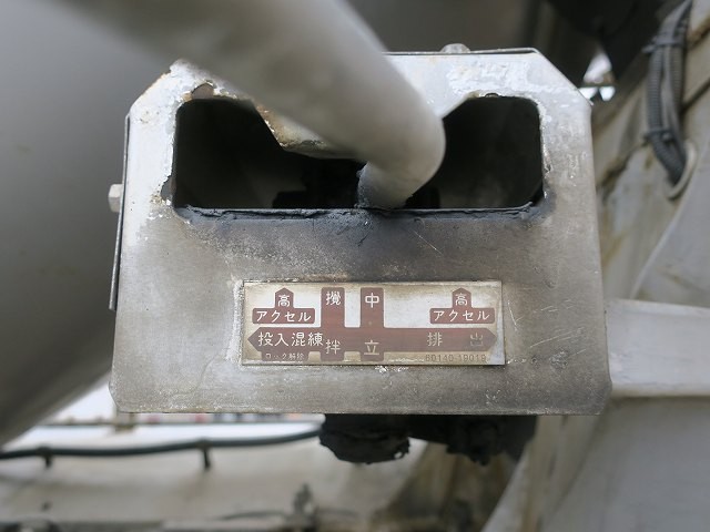 中古トラック UDトラックスコンクリートミキサー車 ＃8