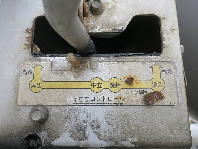 中古トラック UDトラックスコンクリートミキサー車 ＃10