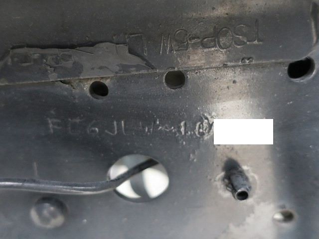 中古トラック 日野アルミウィング ＃11