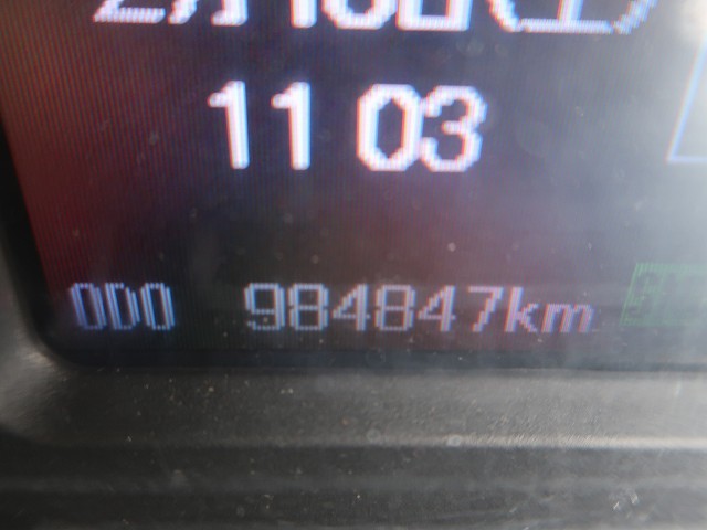 中古トラック 三菱ふそう平ボディアルミブロック #17