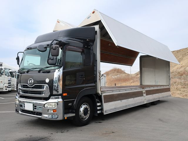 中古トラック UDトラックスアルミウィング ＃7