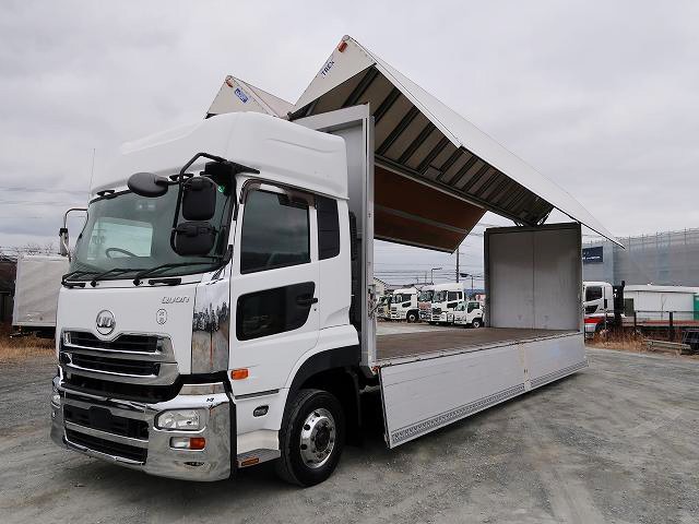 中古トラック UDトラックスアルミウィング #7