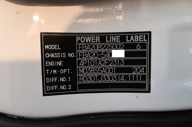 中古トラック 三菱ふそう平ボディ #12