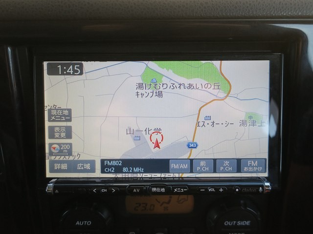 中古トラック いすゞトラクタヘッド ＃22