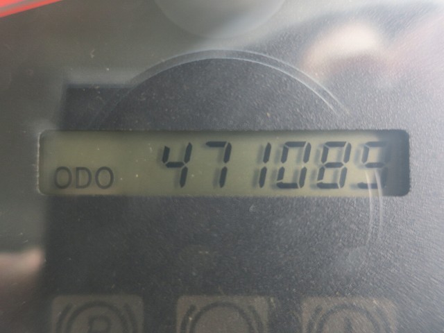 中古トラック 日野アルミウィング ＃17