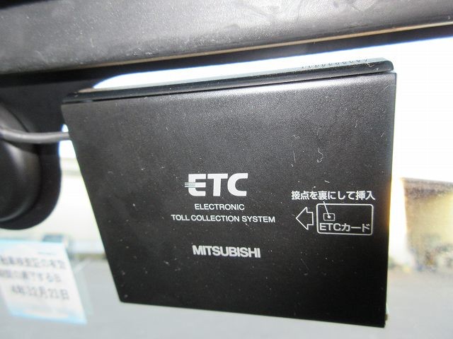 中古トラック 日野冷凍バン #18