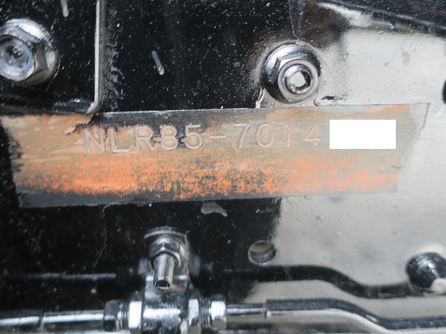 中古トラック いすゞアルミバン #10