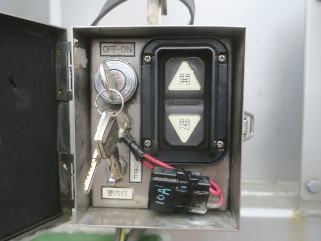 中古トラック 日本フルハーフウィングトレーラー ＃15