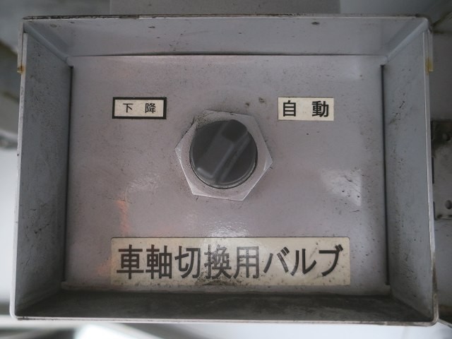 中古トラック 日本フルハーフウィングトレーラー ＃16