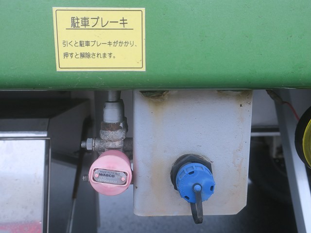 中古トラック 日本フルハーフウィングトレーラー ＃21