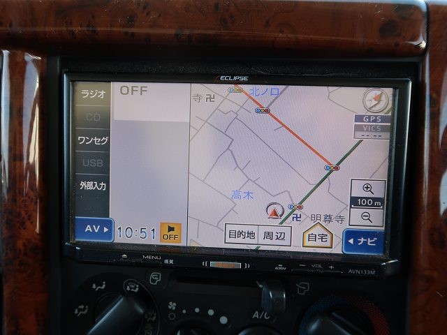 中古トラック いすゞアルミバン ＃20