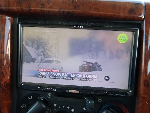 中古トラック いすゞアルミバン ＃21