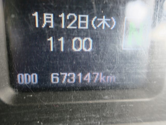 中古トラック 三菱ふそうアルミウィング #16