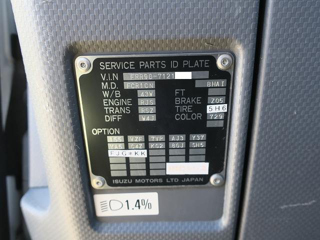 中古トラック いすゞクレーン付 #13