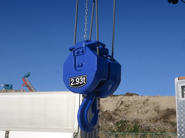 中古トラック 日野クレーン付 ＃8