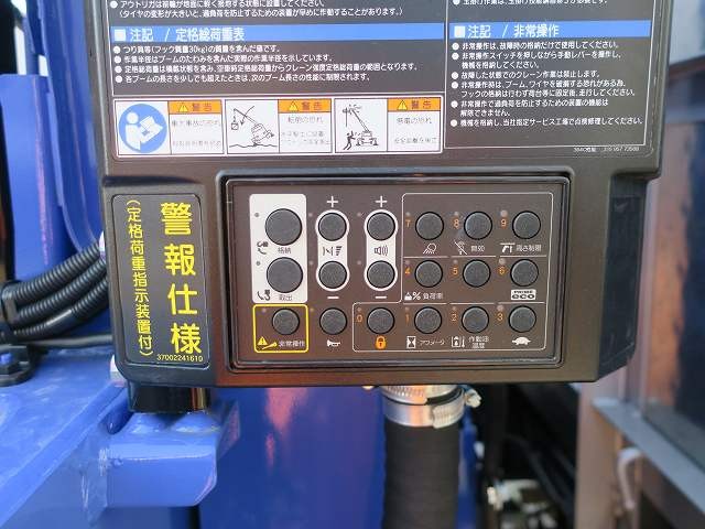 中古トラック 日野クレーン付 #10