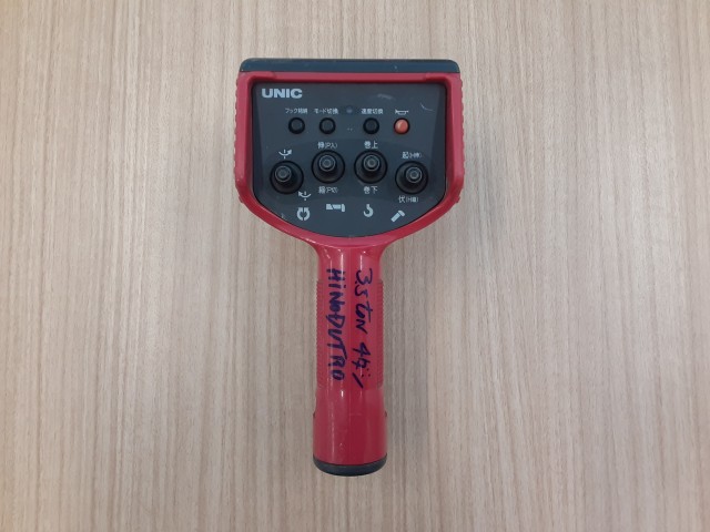 中古トラック 日野クレーン付 ＃24