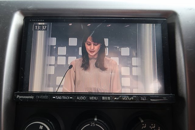 中古トラック UDトラックス粉粒体運搬車 #22