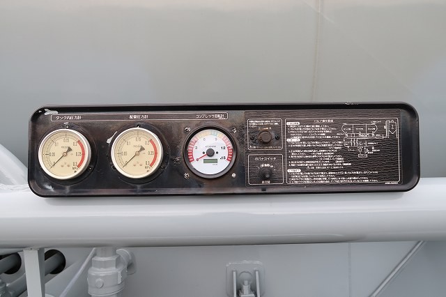 中古トラック UDトラックス粉粒体運搬車 #9
