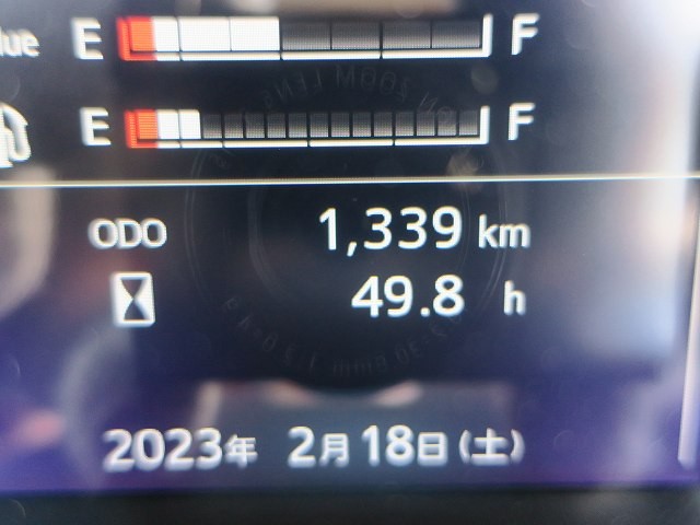 中古トラック 日野アームロール ＃17