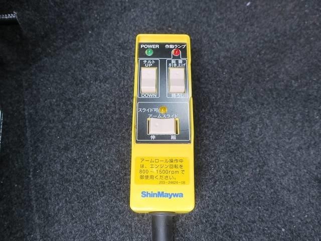 中古トラック 日野アームロール #9