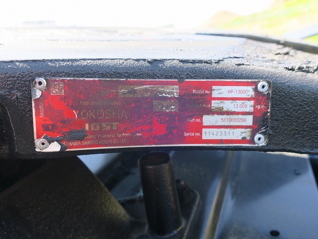 中古トラック いすゞトラクタヘッド ＃13