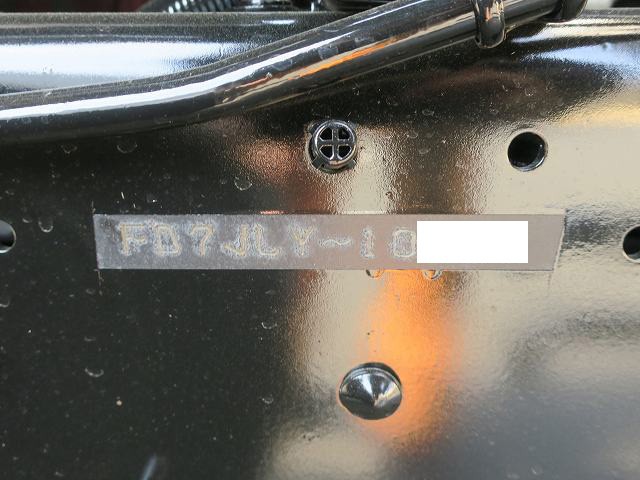 中古トラック 日野平ボディアルミブロック #11