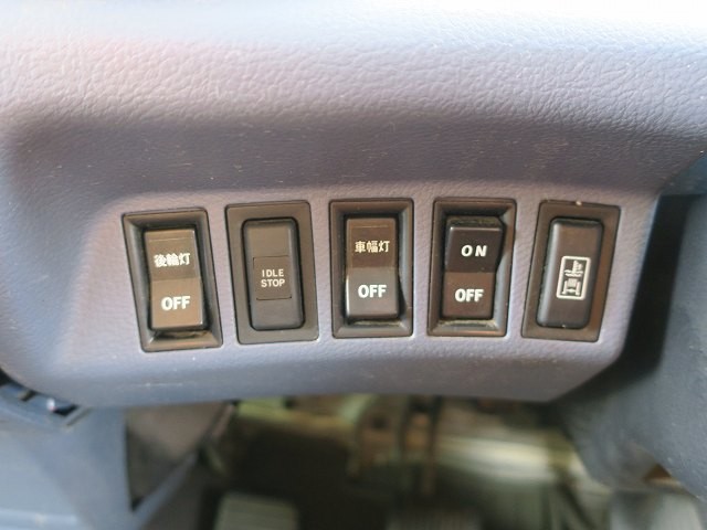 中古トラック 日野平ボディアルミブロック ＃20