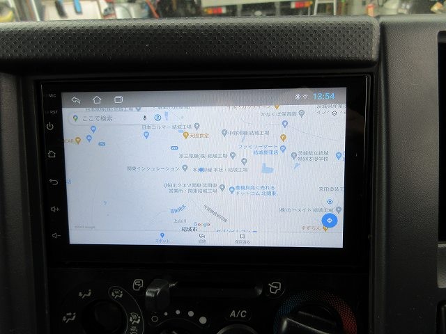 中古トラック いすゞアルミバン ＃20