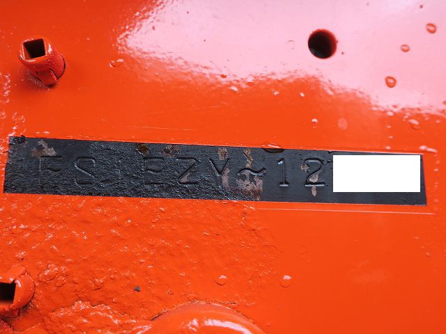 中古トラック 日野平ボディアルミブロック ＃13