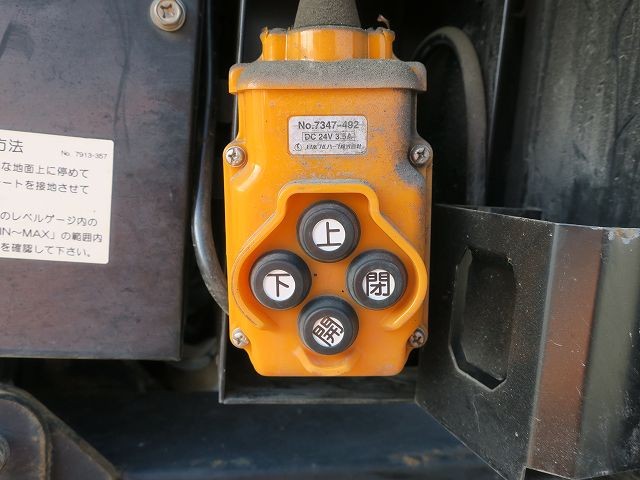 中古トラック いすゞアルミウィング #11