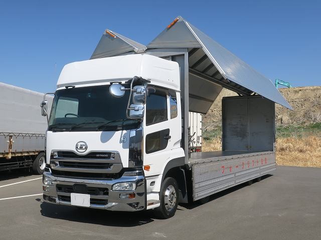 中古トラック UDトラックスアルミウィング ＃7