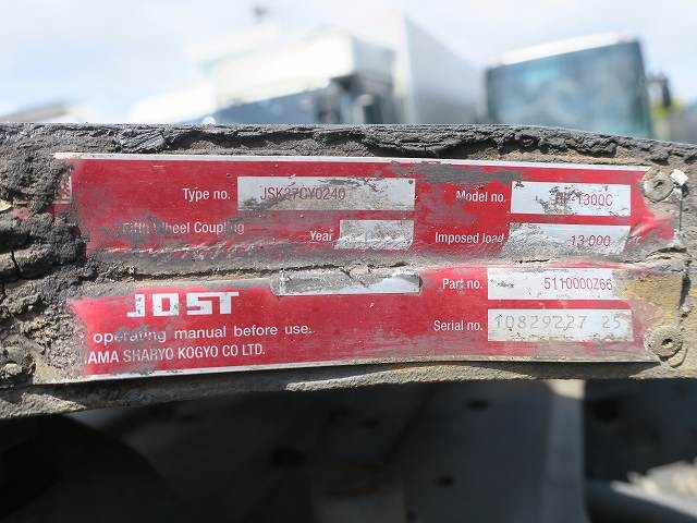 中古トラック UDトラックストラクタヘッド ＃7