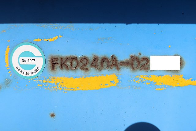 中古トラック 日本フルハーフ海コンシャーシ ＃24