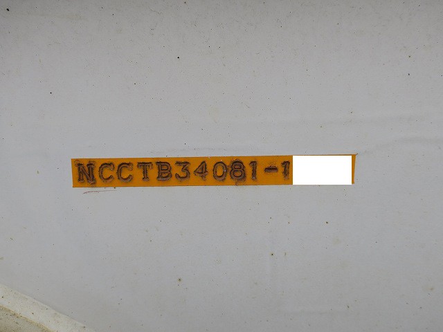 中古トラック トレクス海コンシャーシ #24