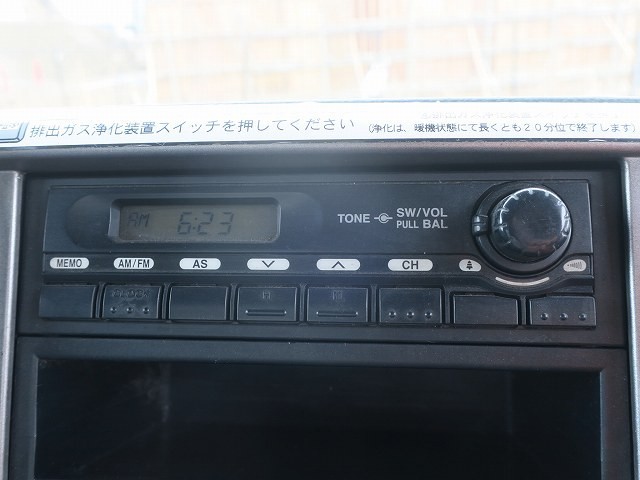 中古トラック 日野アルミウィング ＃19