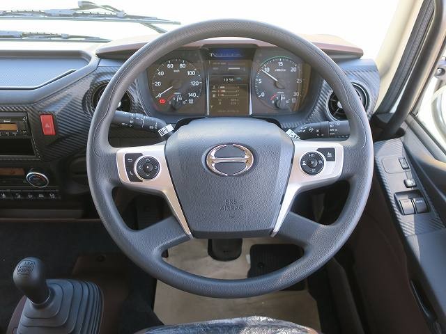 中古トラック 日野平ボディアルミブロック ＃17